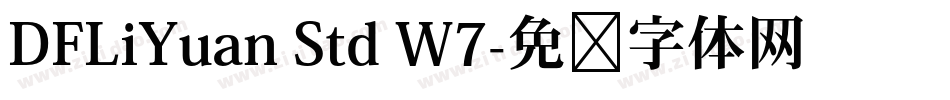 DFLiYuan Std W7字体转换